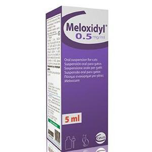 MELOXIDYL GATO oral 5ml
